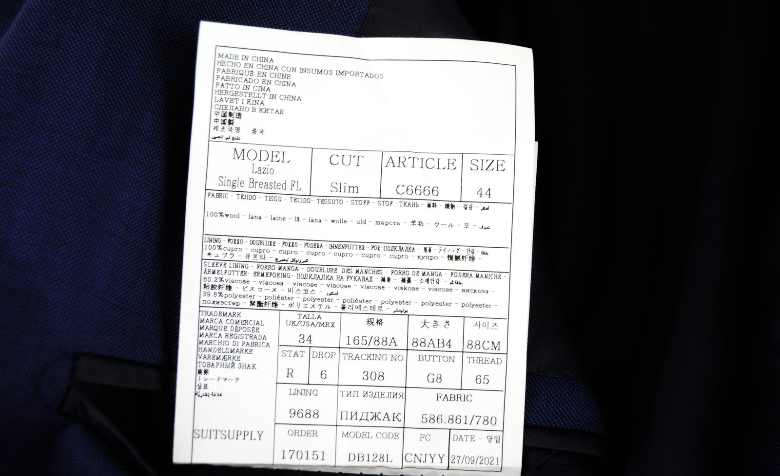 SUITSUPPLY Lazio Men's Suit UK34R Slim Fit Blue Wool Lined 2-Piece Classic Wear