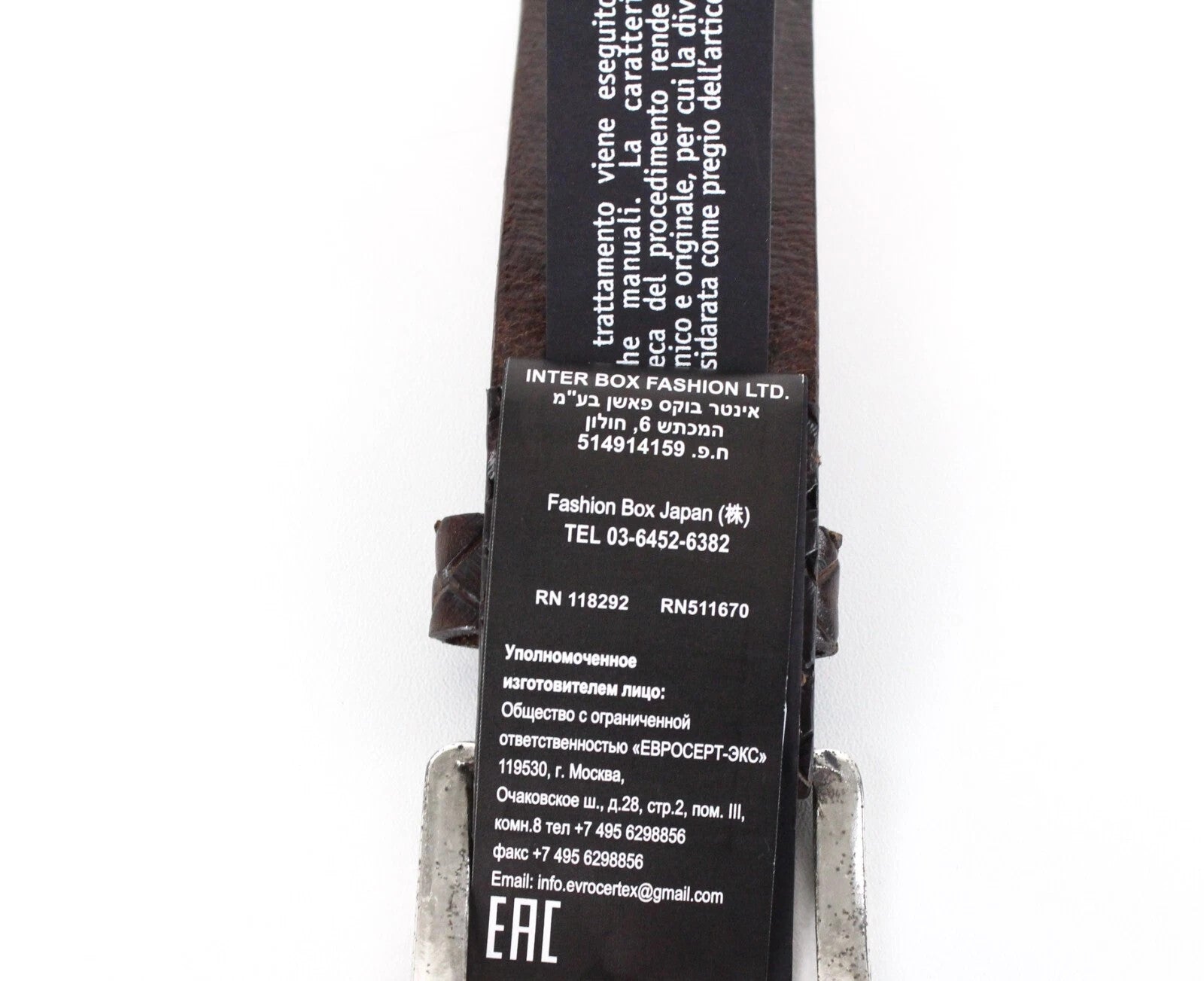 REPLAY Men's Belt 85 cm Squared-End Brown Cow Leather Patterned Buckled