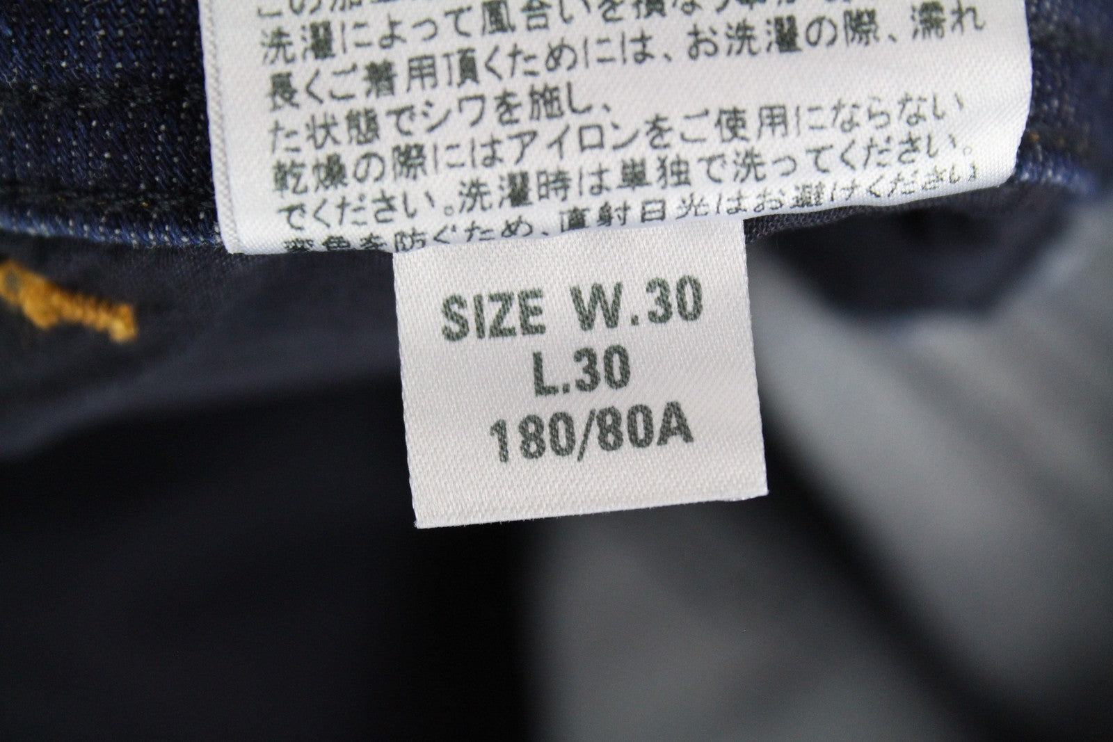 DIESEL Waykee R7NA8 Mens Jeans W30 L30 Straight  Washed Cotton Blue Denim