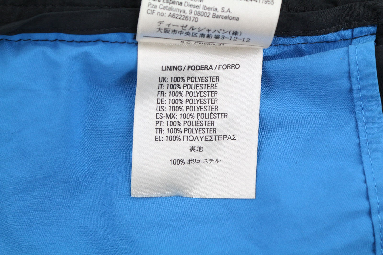 DIESEL J-Rum Men Jacket M Black Band Neck Lined Full Zip Pockets Lightweight