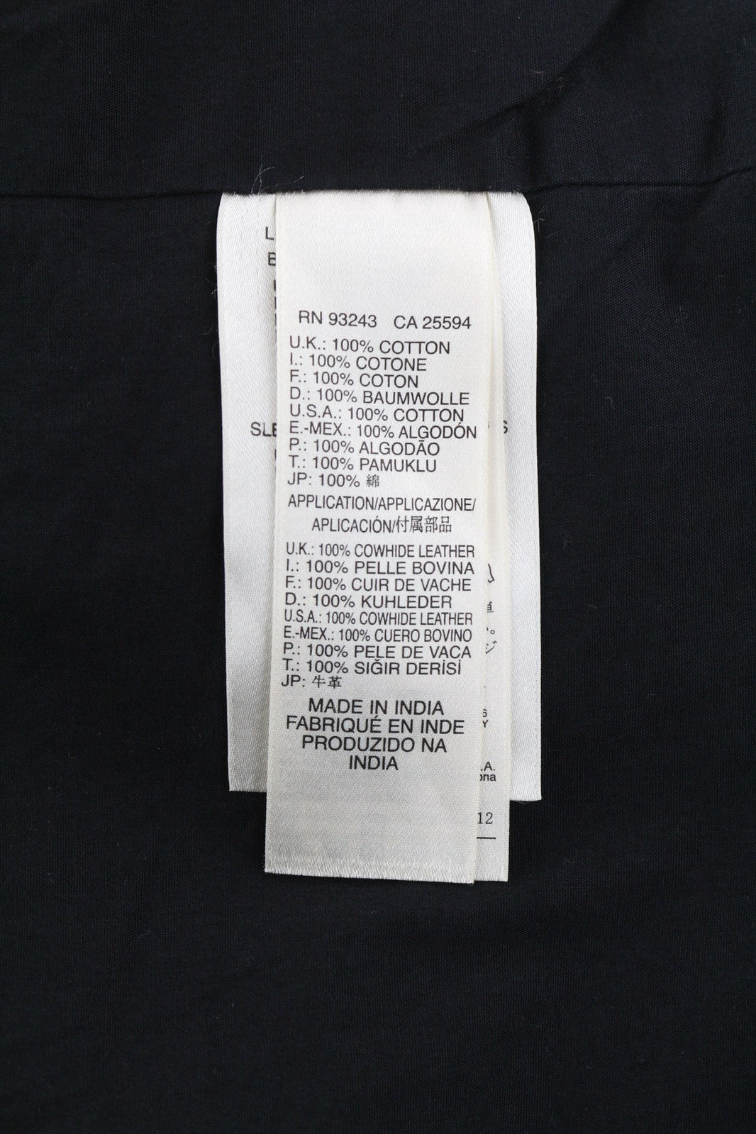 DIESEL Jamede Men Jacket S Khaki Zipper High Neck Lined Drawstring Waist Logo