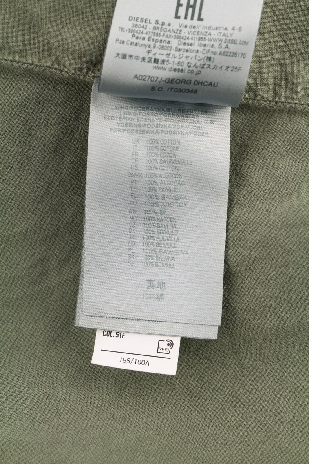 DIESEL J-Georg Men Jacket L Military Denim Zip Distress Lightweight RRP€395