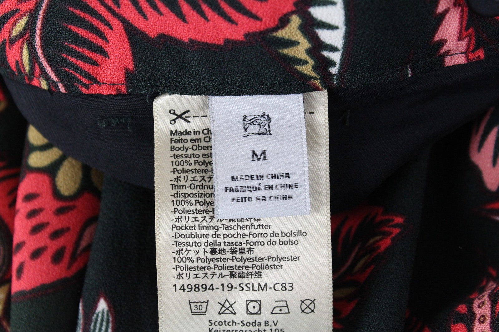 MAISON SCOTCH Women Trousers M Loose Dark Green Flower Patterned Lightweight