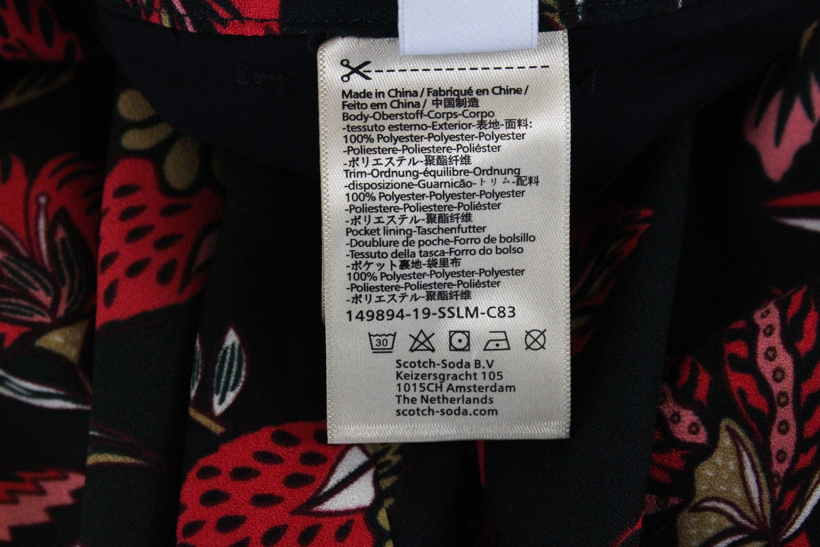 MAISON SCOTCH Women Trousers M Loose Dark Green Flower Patterned Lightweight