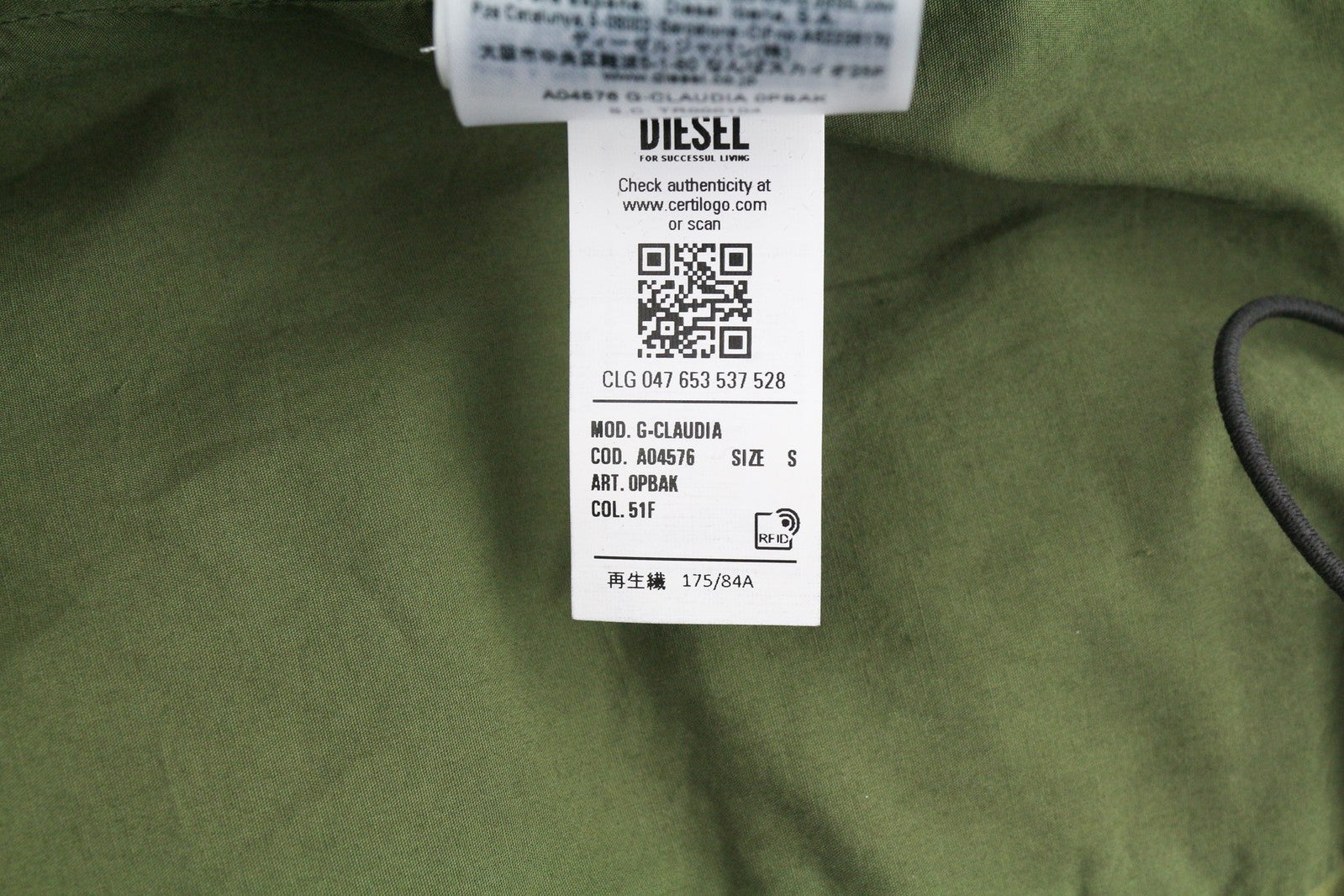 DIESEL G-Claudia Women Jacket S Linen Blend Drawstring Hidden Closure RRP€395