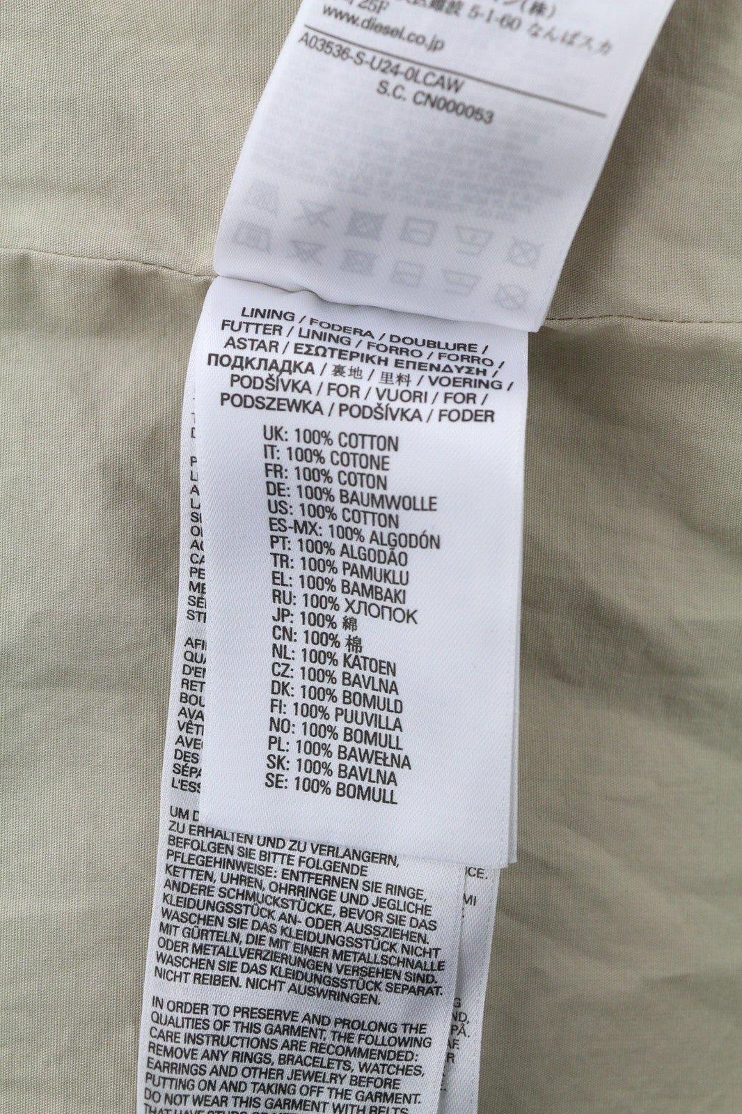 DIESEL S-U24 Men Jacket XL Snap Buttons Shiny Look Lined Lightweight RRP€275