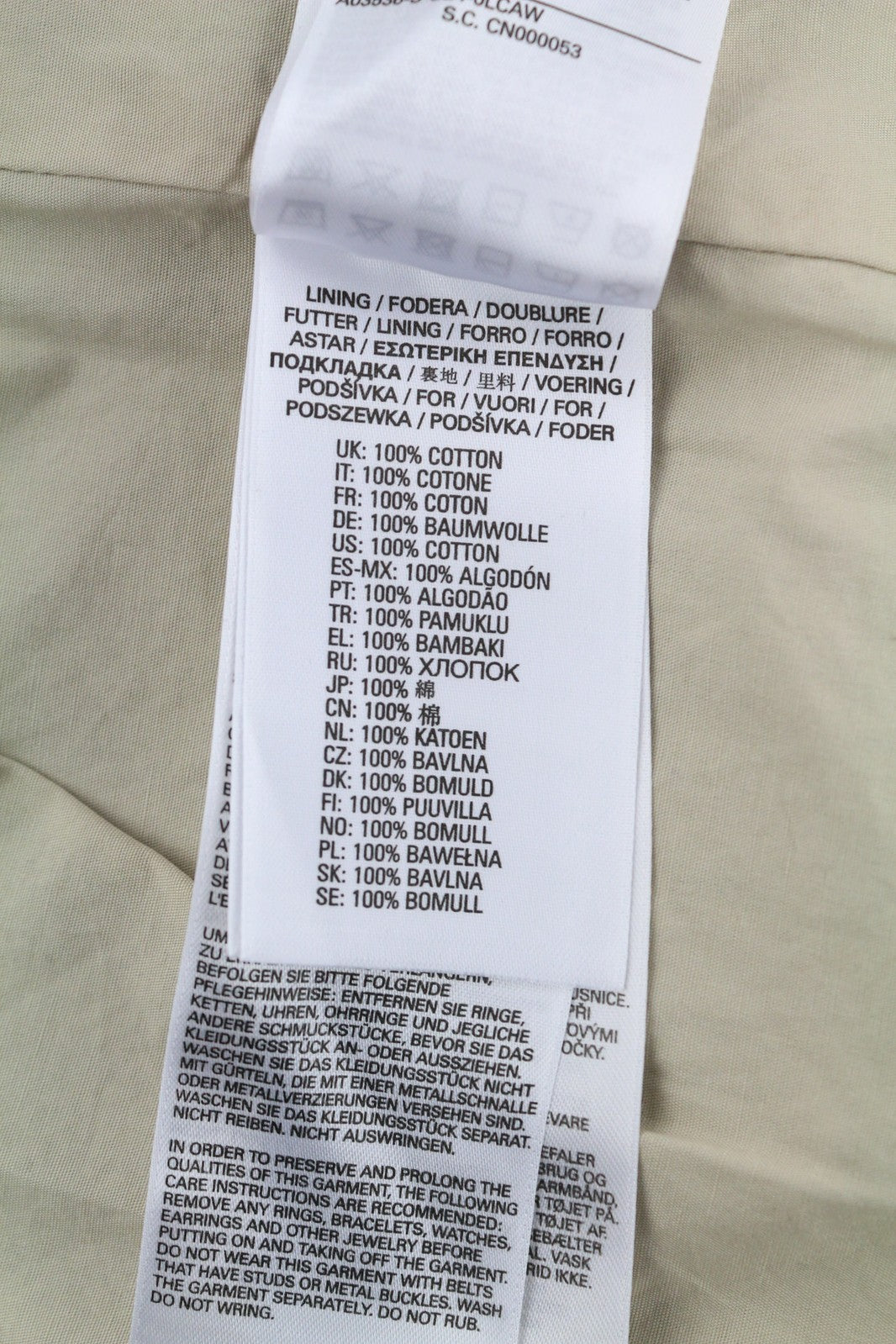 DIESEL S-U24 Men Jacket L Snap Buttons Shiny Look Lined  Lightweight RRP€275