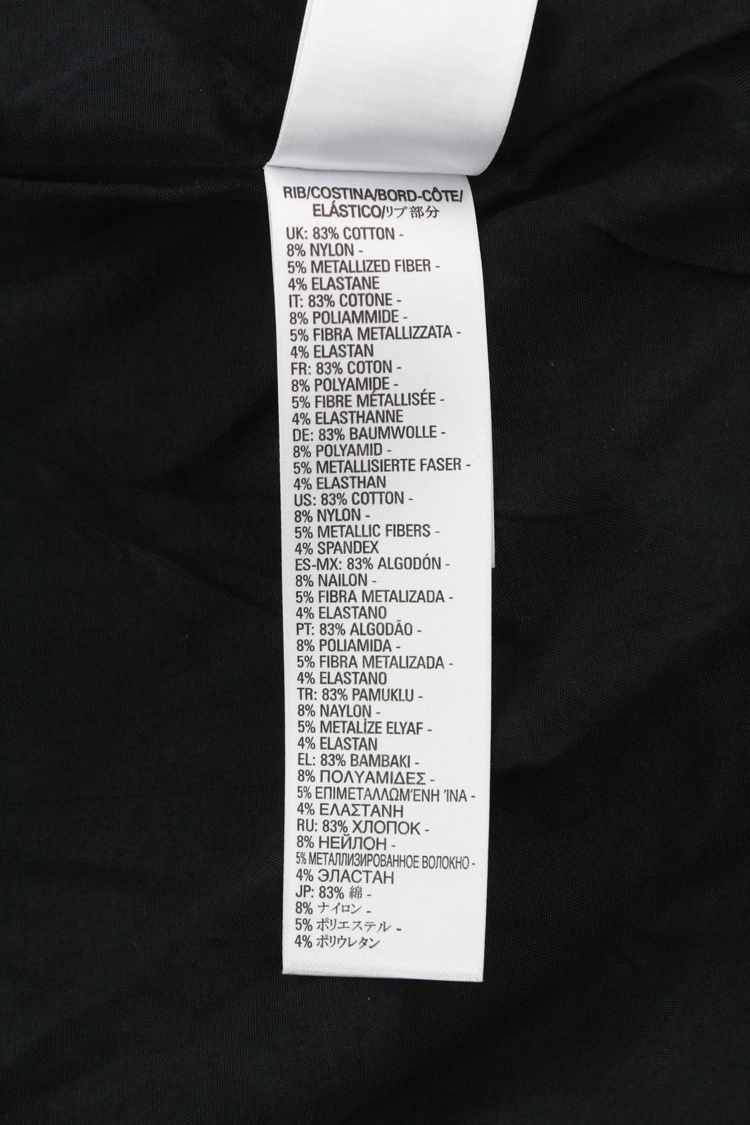 DIESEL G-Absol-L Women Jacket L Black Bomber Zipper Pockets Lined RRP€250