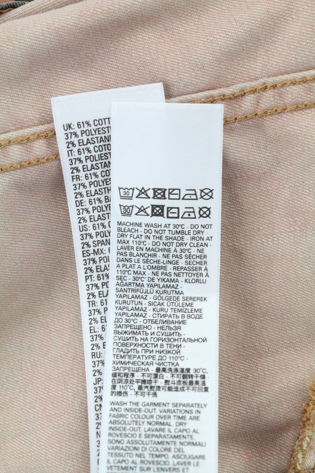 DIESEL C-Adara-Cmf Women Jacket S Short Sleeve Cropped Camouflage RRP175