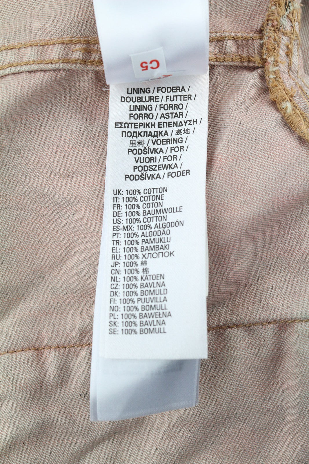 DIESEL C-Adara-Cmf Women Jacket S Short Sleeve Cropped Camouflage RRP175