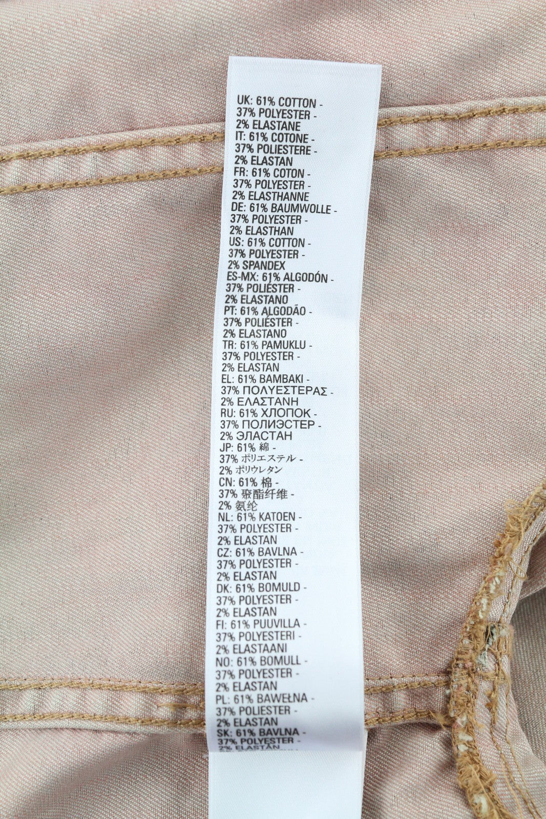 DIESEL C-Adara-Cmf Women Jacket S Short Sleeve Cropped Camouflage RRP175