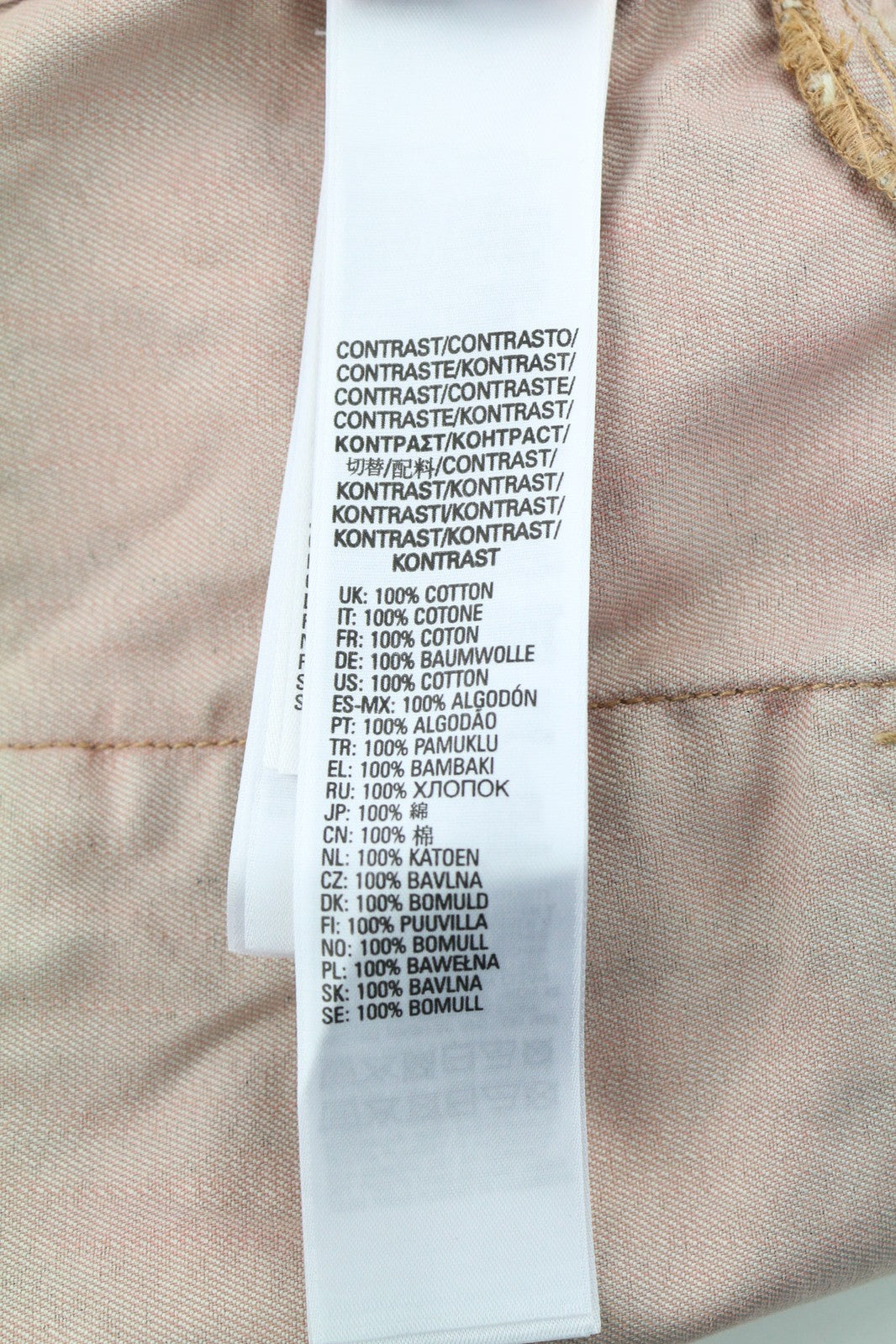 DIESEL C-Adara-Cmf Women Jacket S Short Sleeve Cropped Camouflage RRP175