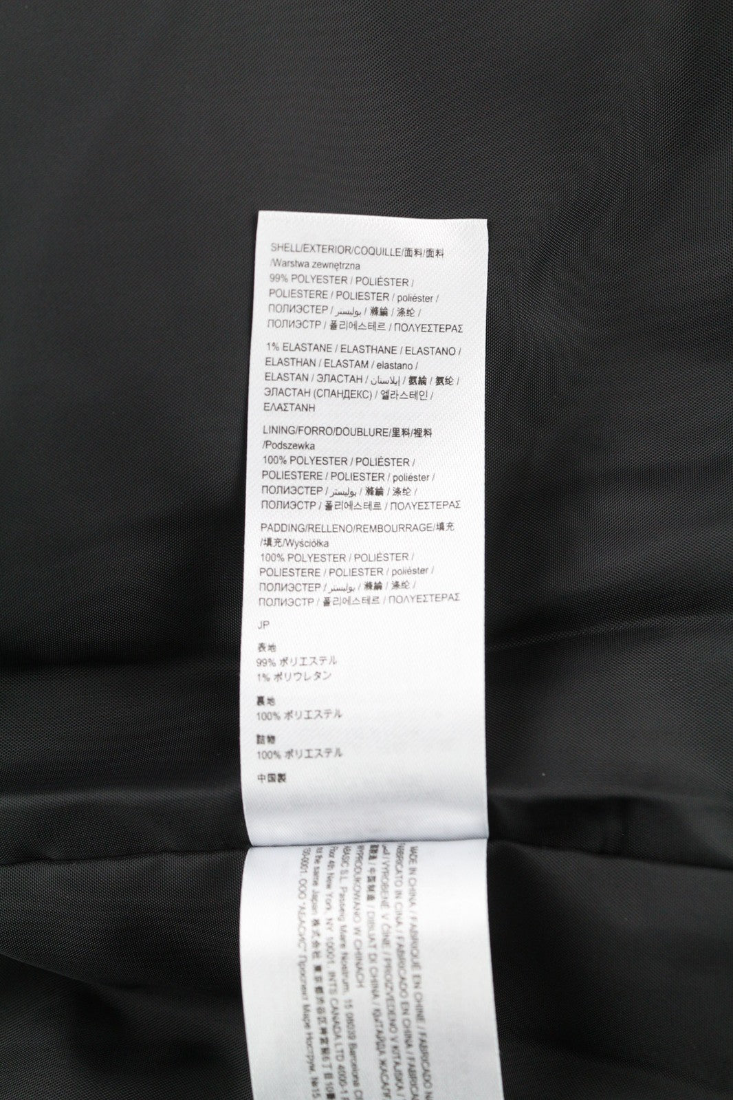 DESIGUAL Men Jacket L Bomber Insulation Patches Logo Zipper Pockets Lined Black