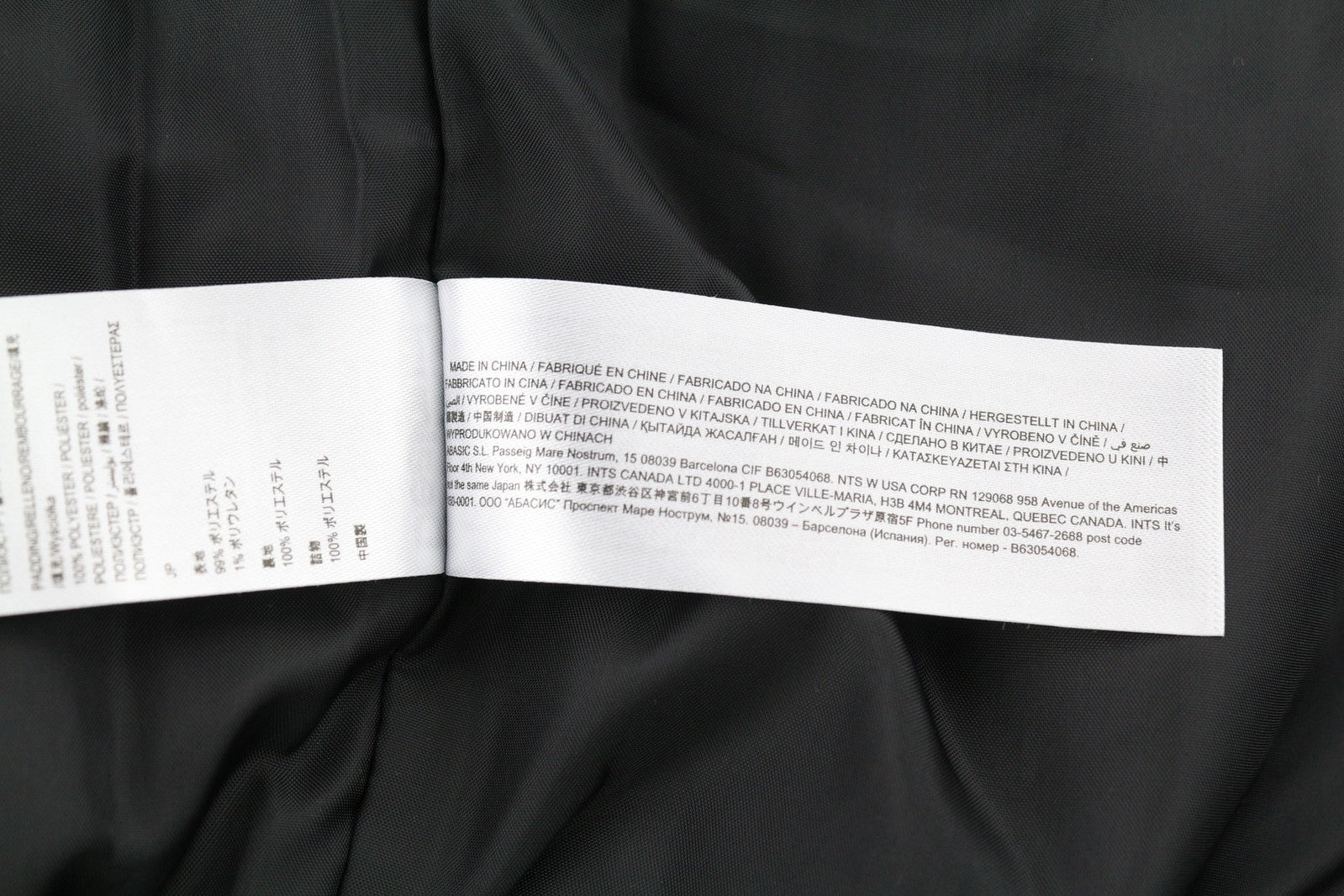 DESIGUAL Men Jacket L Bomber Insulation Patches Logo Zipper Pockets Lined Black