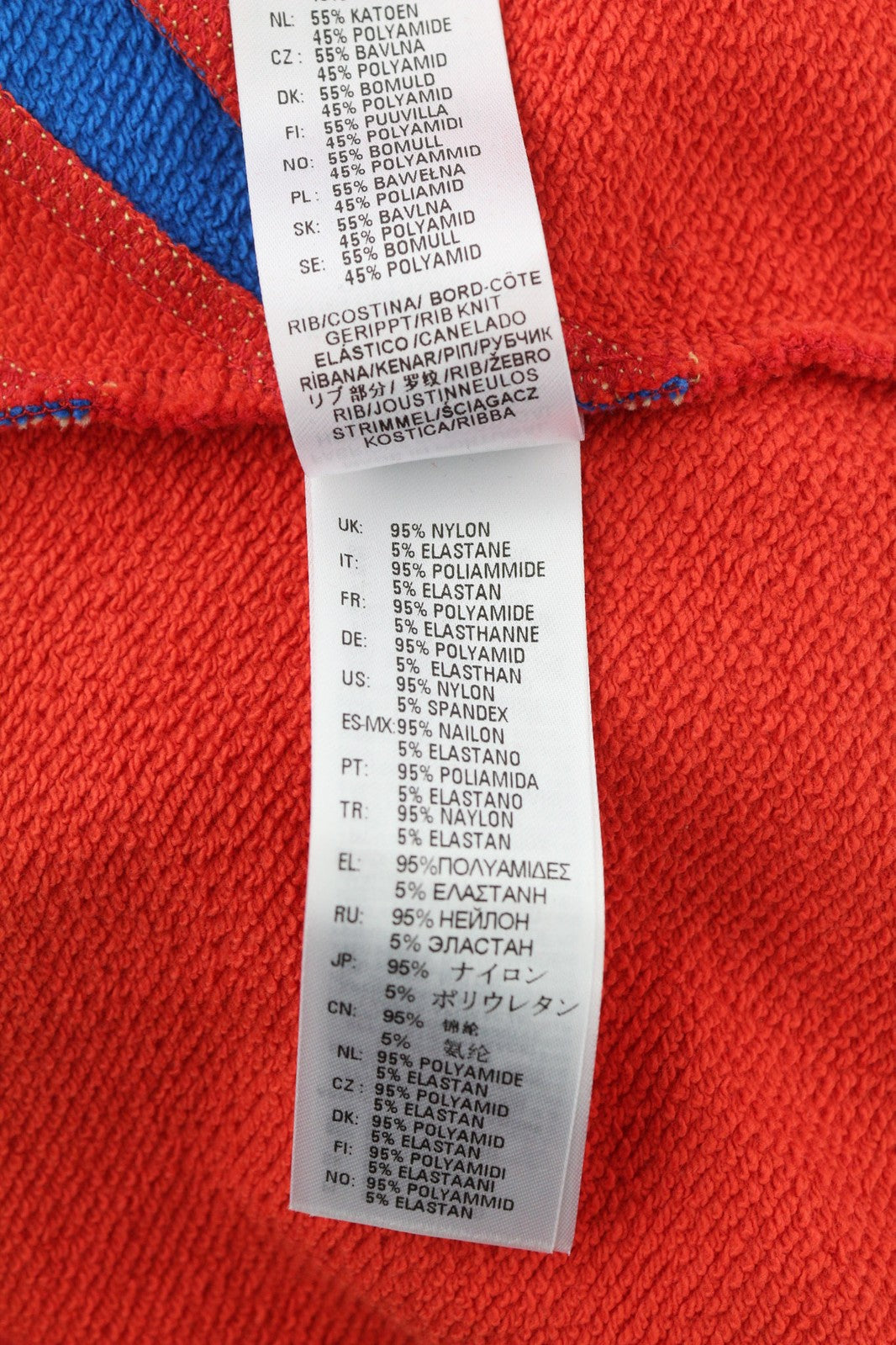 DIESEL F-Macs Women Sweatshirt S Full Zip High Neck Pockets Patterned RRP€195