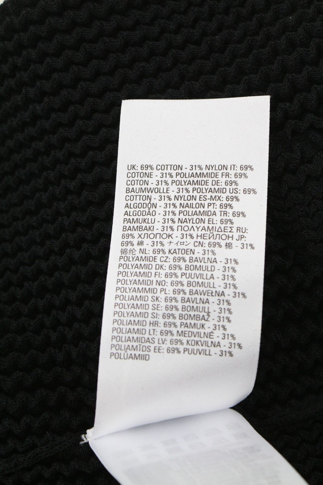 DIESEL M-Arianne Women Jumper L Pullover Crew Neck Knitted Stretch Black RRP€175