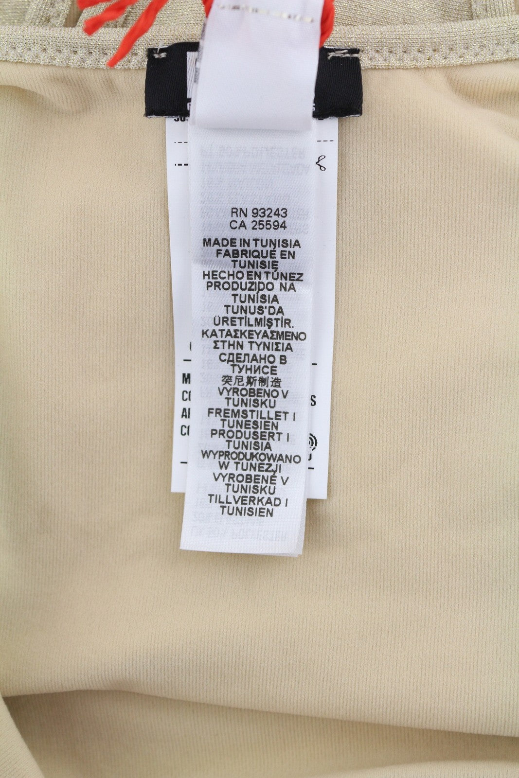 DIESEL Bfsw-Gretel Women Swimsuit M One Piece RRP€110 Stretch Glitter Beige