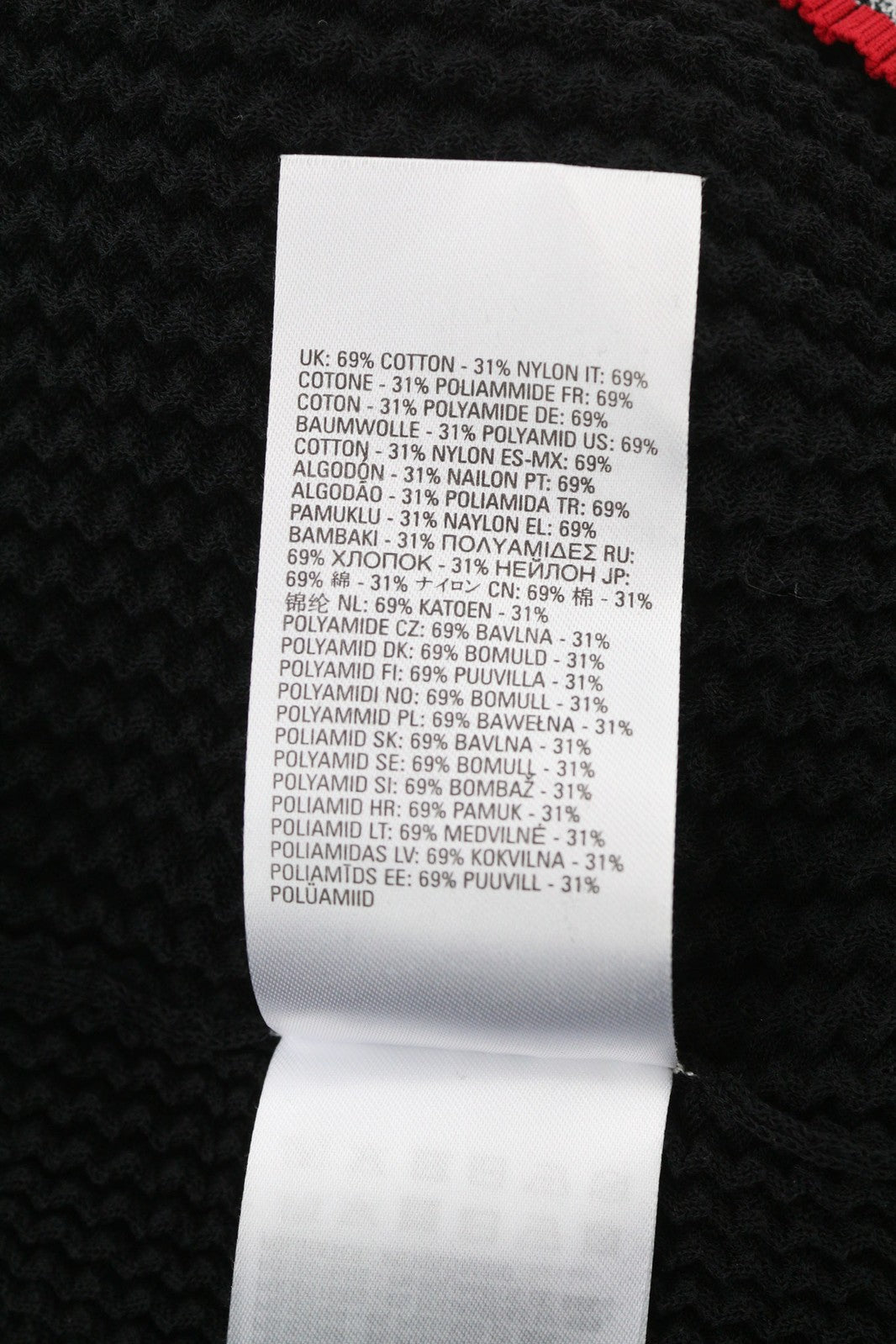 DIESEL M-Arianne Women Jumper XL Pullover Crew Neck Knitted Stretch Black RRP175