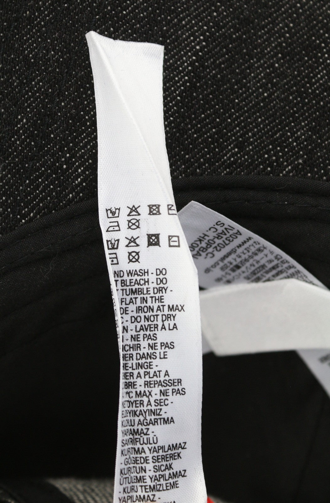 DIESEL C-Ivar Men Cap 1 Baseball Denim Black Embroidered Logo Cotton RRP€70