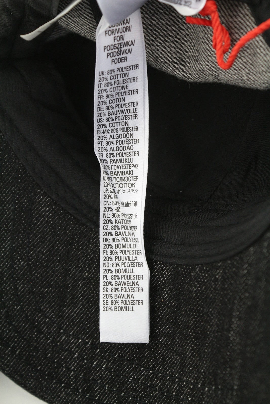 DIESEL C-Ivar Men Cap 1 Baseball Denim Black Embroidered Logo Cotton RRP€70