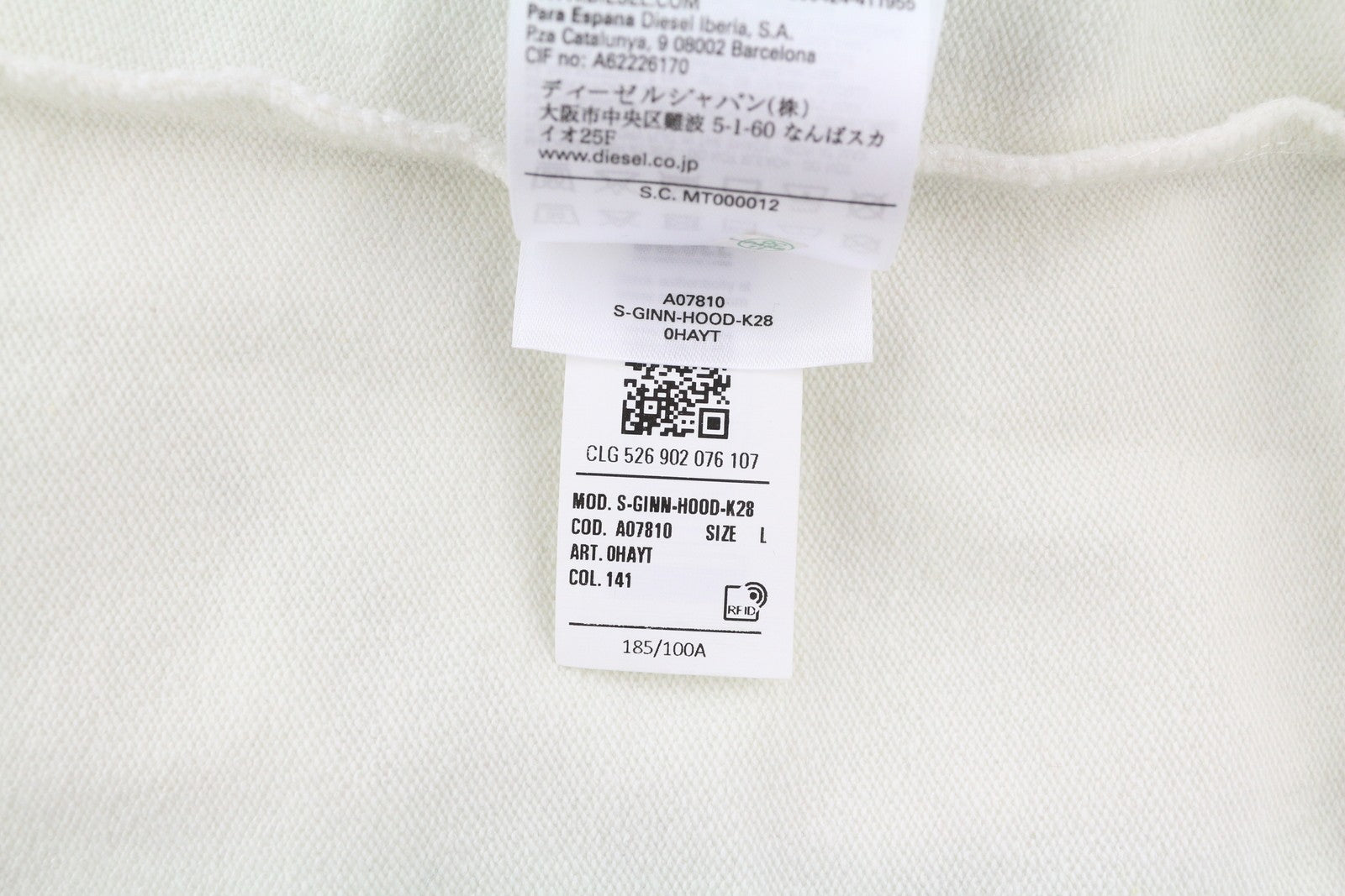 DIESEL S-Ginn-Hood-K28 Men Hoodie L White Pullover Kangaroo Pocket RRP€125