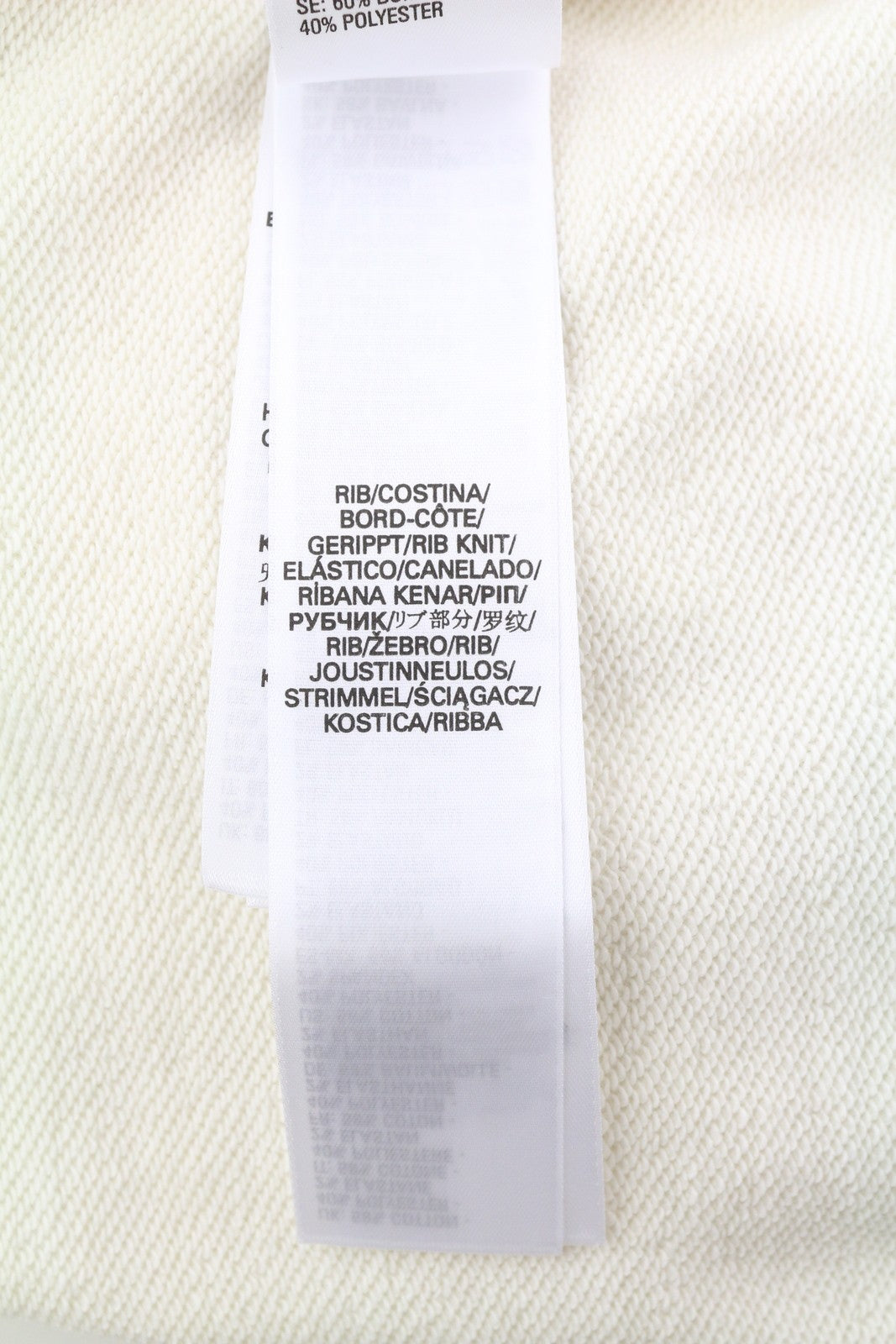 DIESEL S-Ginn-Hood-C7 Men Hoodie XL Off White Pullover Kangaroo Pocket RRP€150