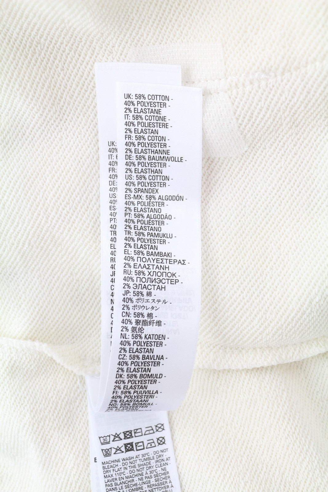 DIESEL S-Ginn-Hood-C7 Men Hoodie XL Off White Pullover Kangaroo Pocket RRP€150