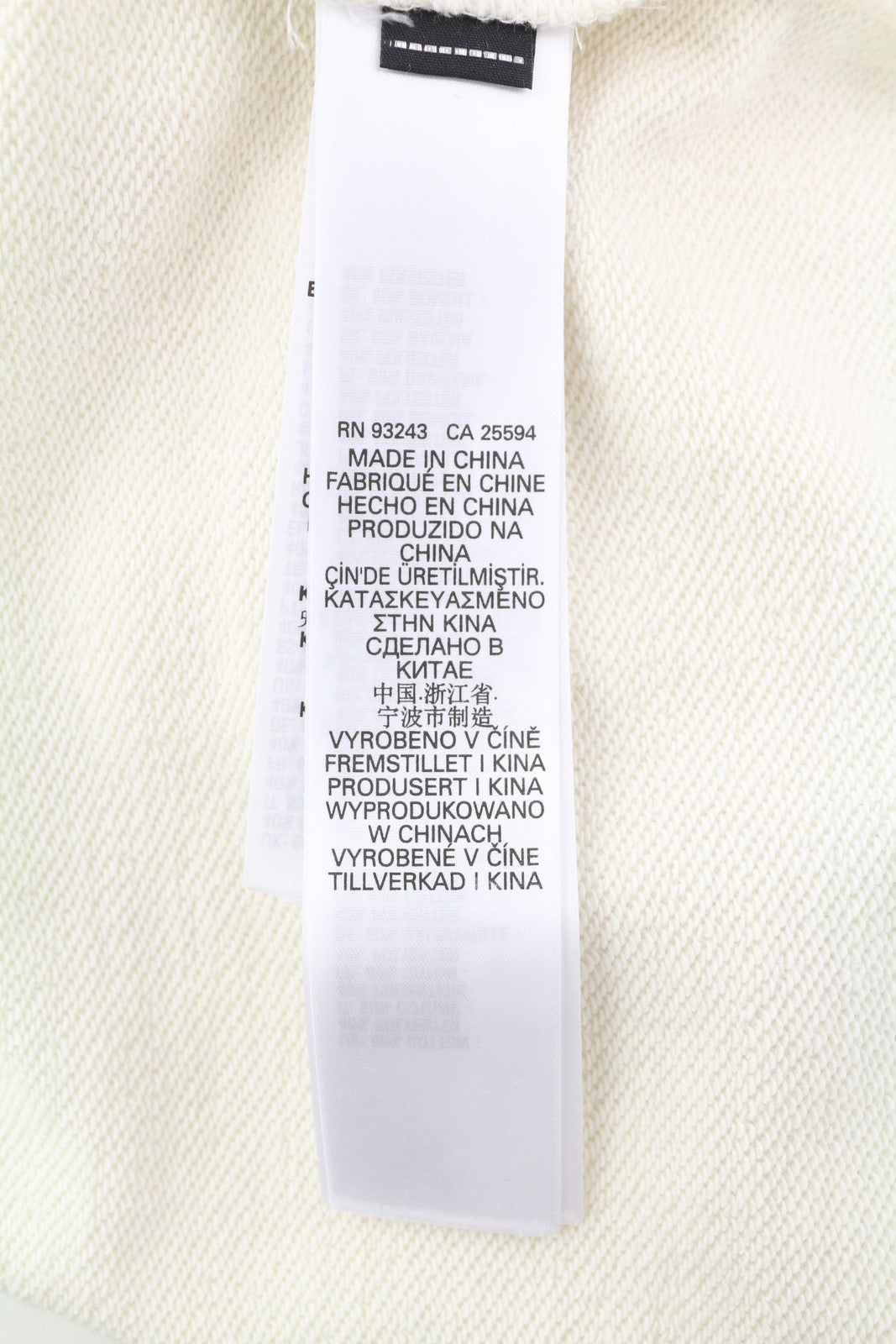 DIESEL S-Ginn-Hood-C7 Men Hoodie XL Off White Pullover Kangaroo Pocket RRP€150