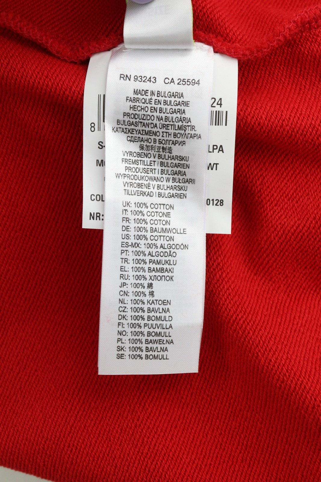 DIESEL S-Girk-Hood-Ecologo Men Hoodie L Red Washed Pullover Kangaroo RRP€150