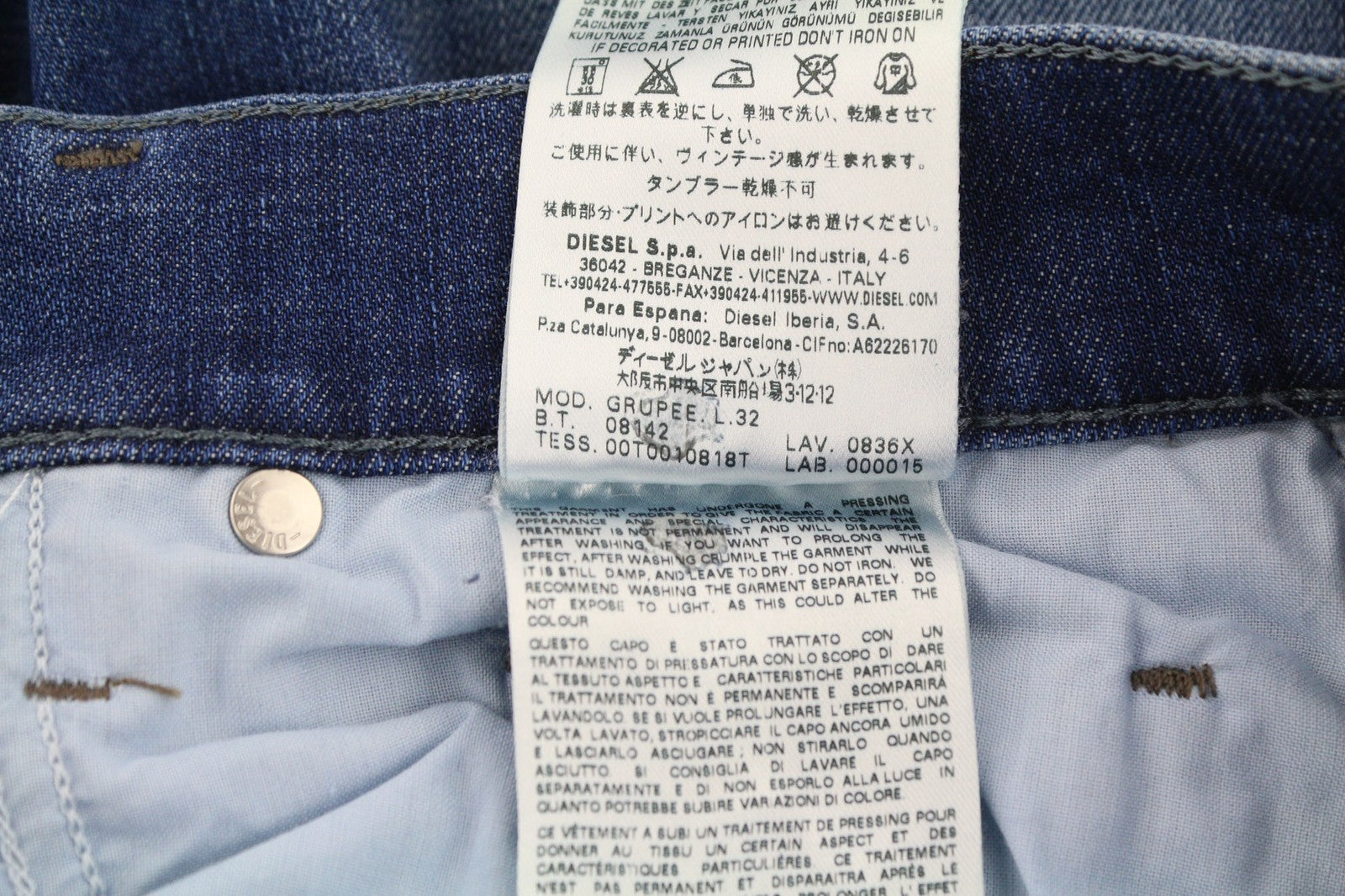 DIESEL Grupee 0836X Womens Jeans W25/L32 Super Slim  Skinny Blue Stretchy