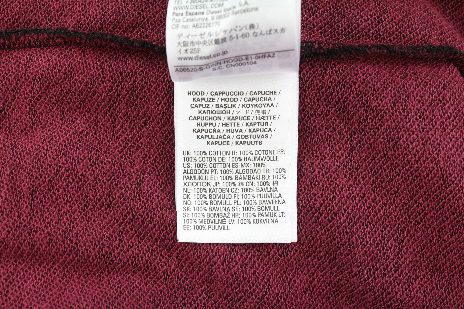 DIESEL S-Ginn-Hood-E1 Men Hoodie M Washed Burgundy Distress Hooded RRP€195