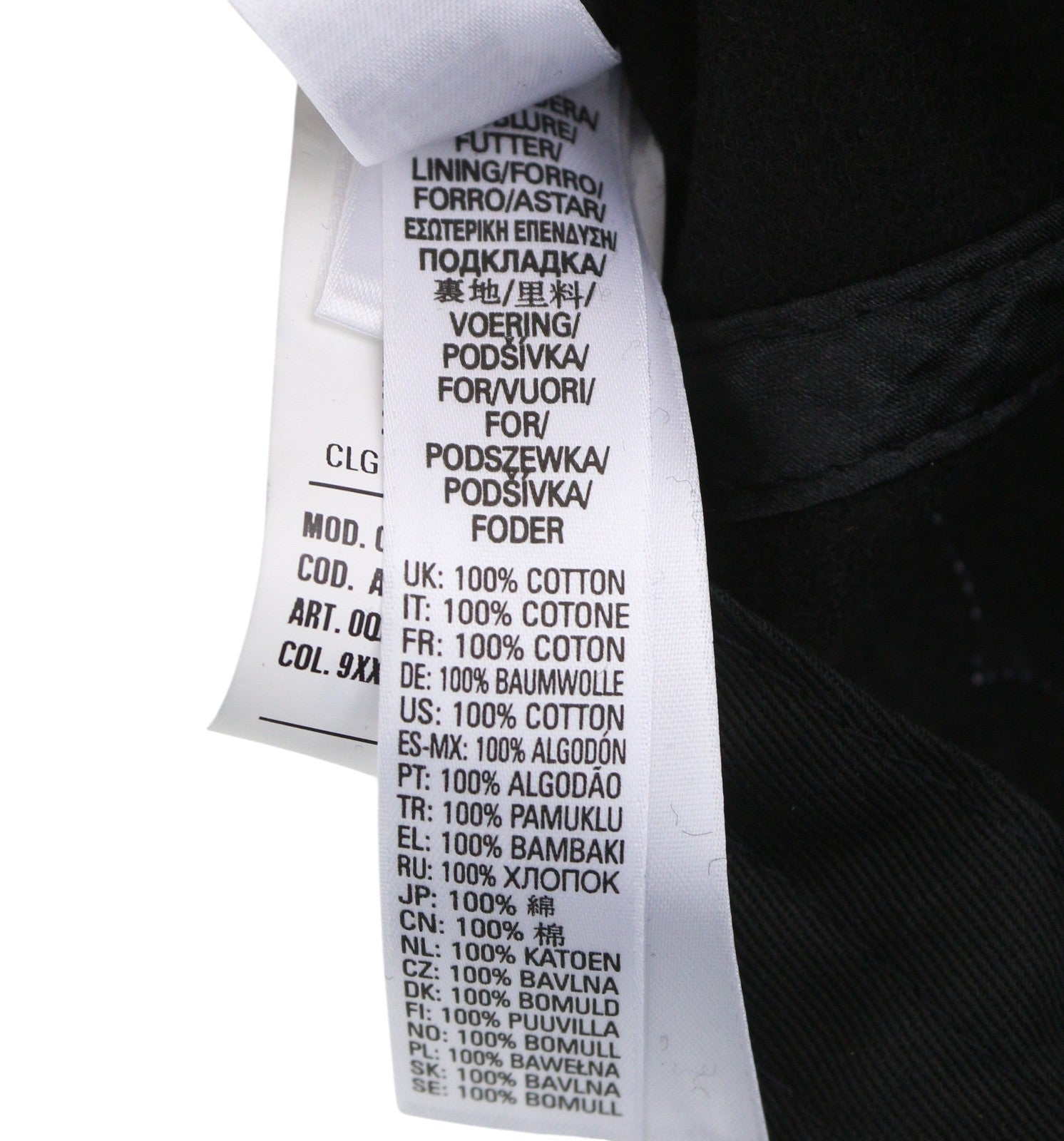 DIESEL C-Vintery Men's Cap OS Black Snapback Wool Blend Embroidered Dark Unisex