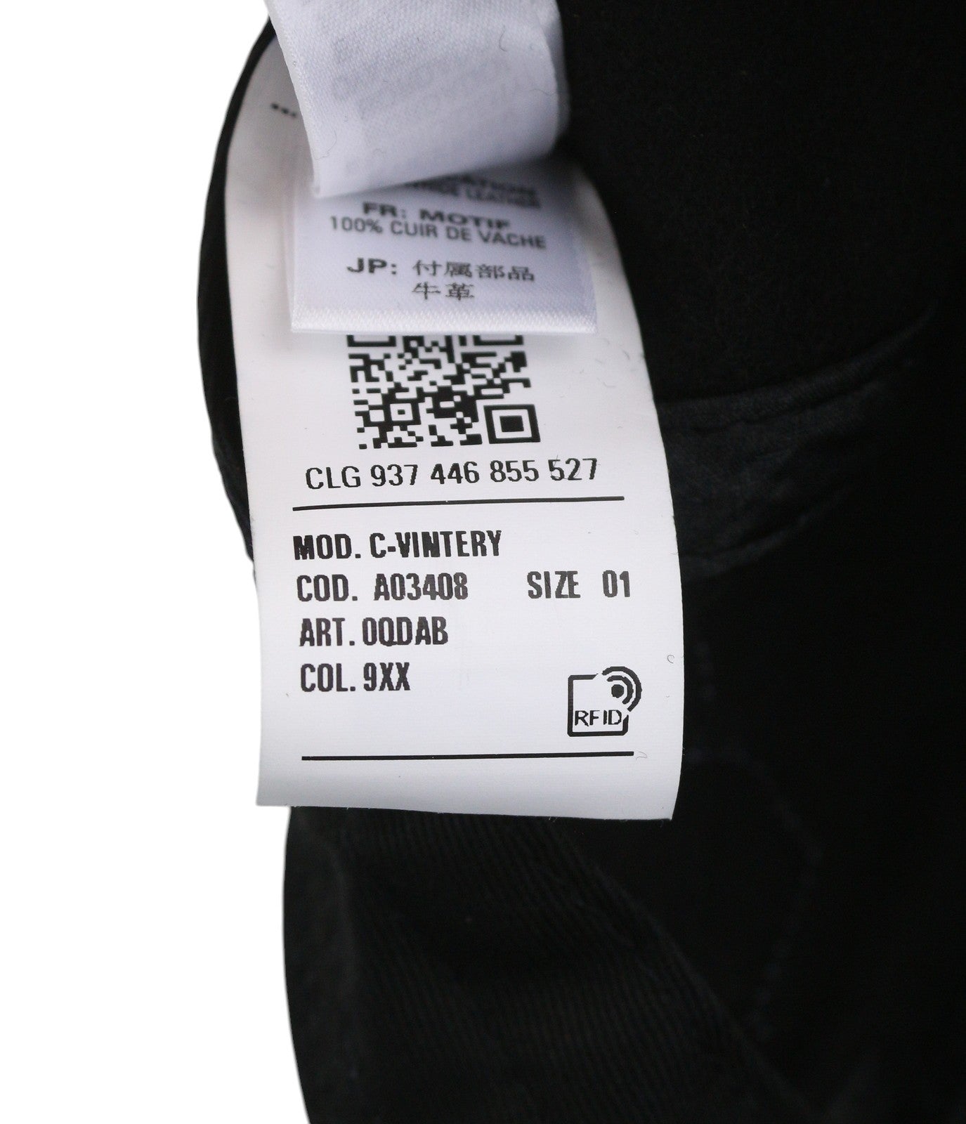 DIESEL C-Vintery Men's Cap OS Black Snapback Wool Blend Embroidered Dark Unisex