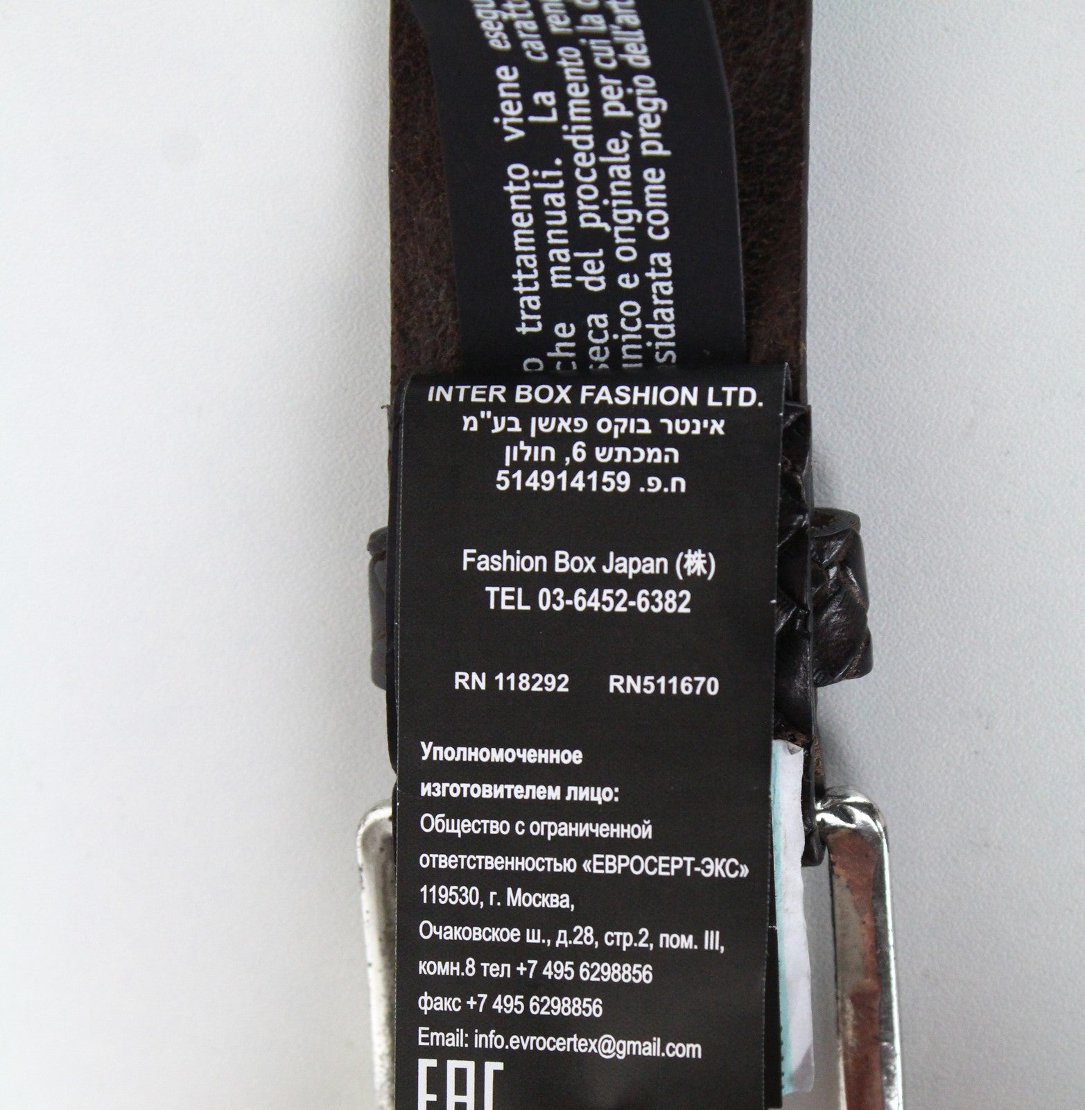 REPLAY Men's 85 CM Brown Pure Leather Belt Aged Look Metal Buckle Casual