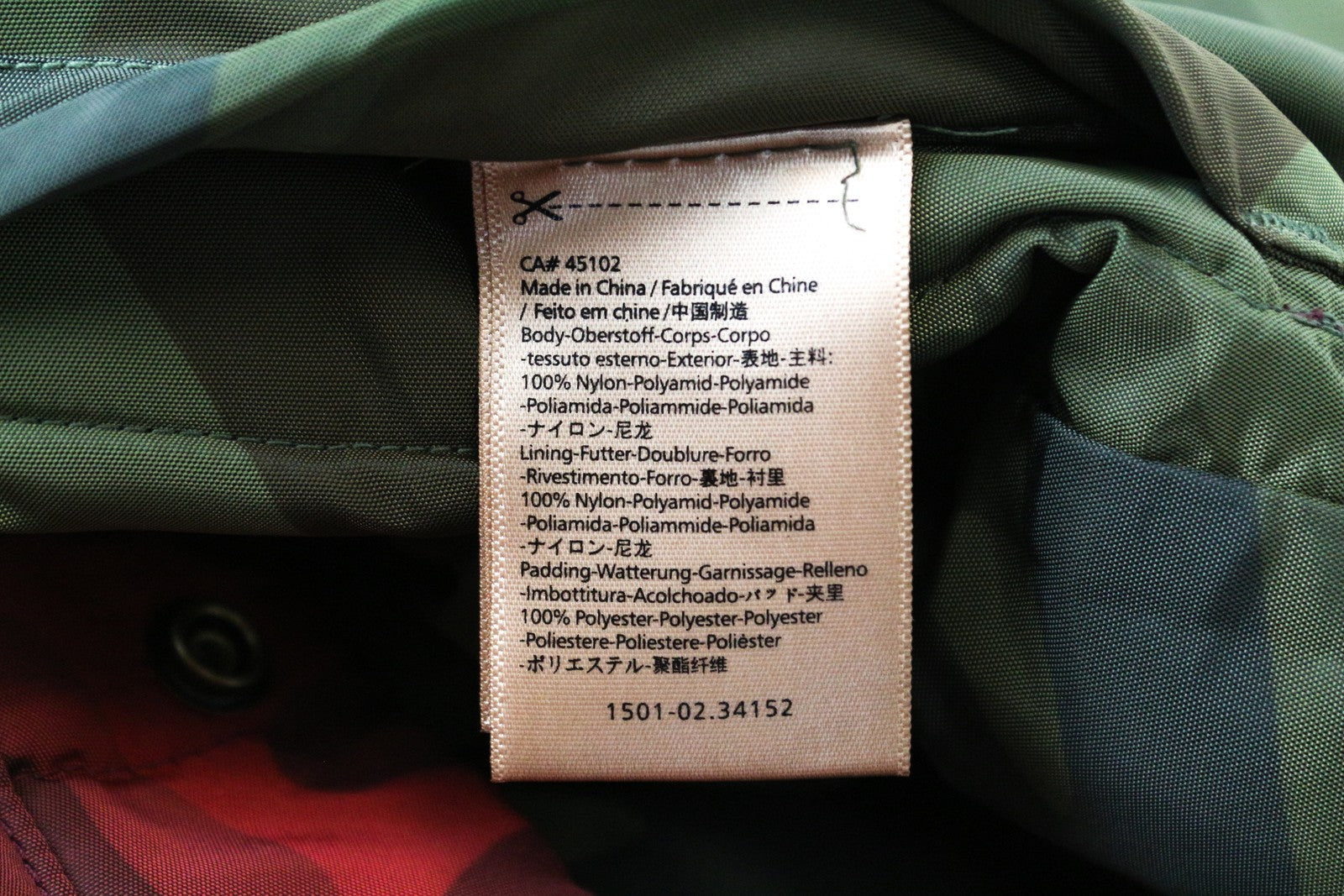 SCOTCH & SODA Men's S Camouflage Reversible Short Puffer Vest Snap Closure