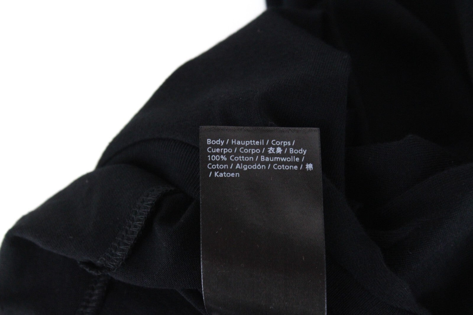 DENHAM Tubular Seamless Men's S Black Cotton Casual T-Shirt Round Neck Fit