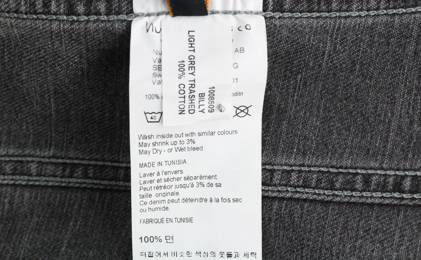 NUDIE Billy Light Grey Trashed Denim Mens Jacket M Regular Faded Button Closure