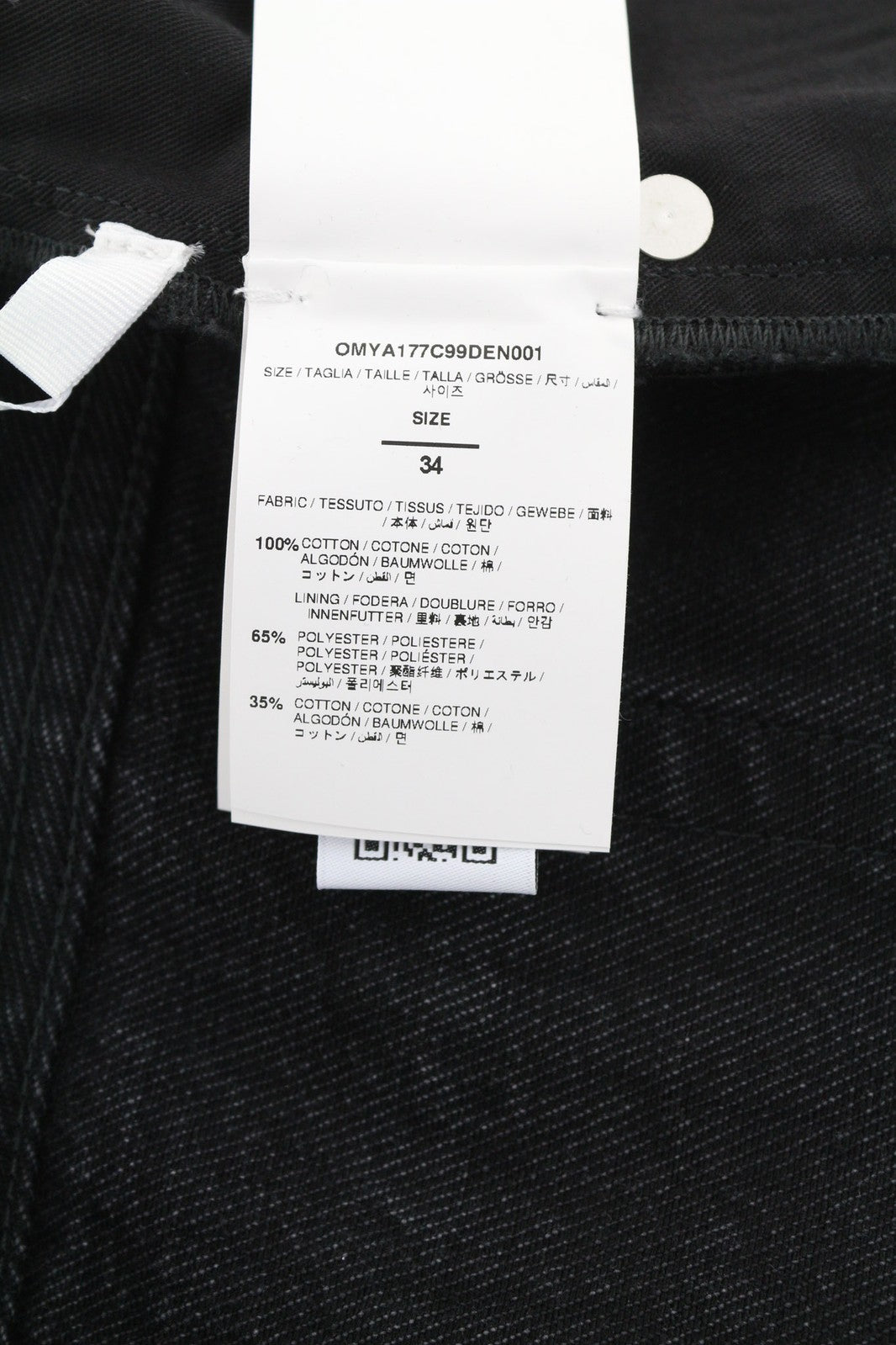 OFF-WHITE Men Jeans 34 Zip Detailed Skate Vintage Black 100%Cotton RRP€550