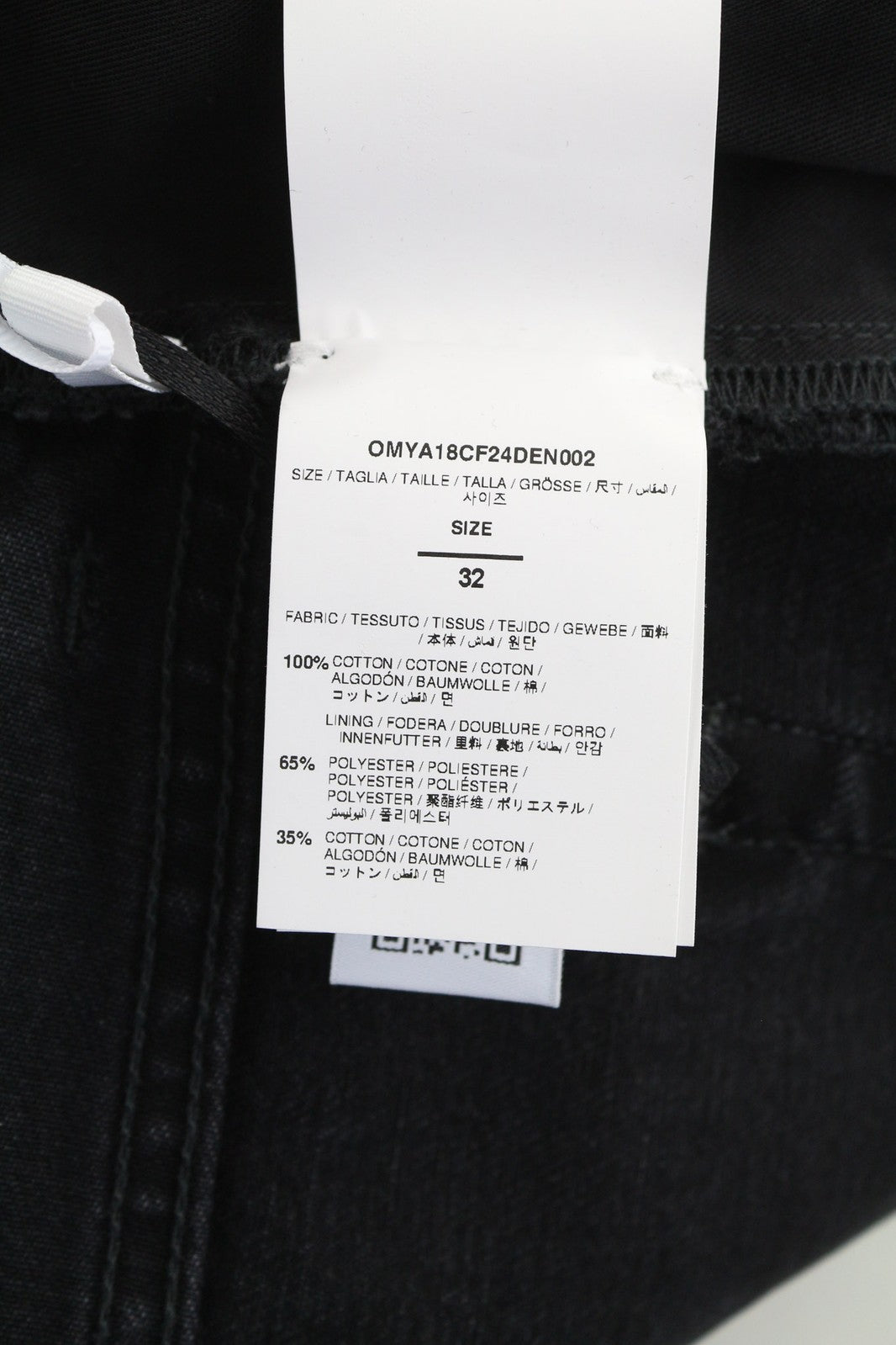 OFF-WHITE Men Jeans 32 Wide Leg Vintage Black Pure Cotton 5-Pocket RRP€650