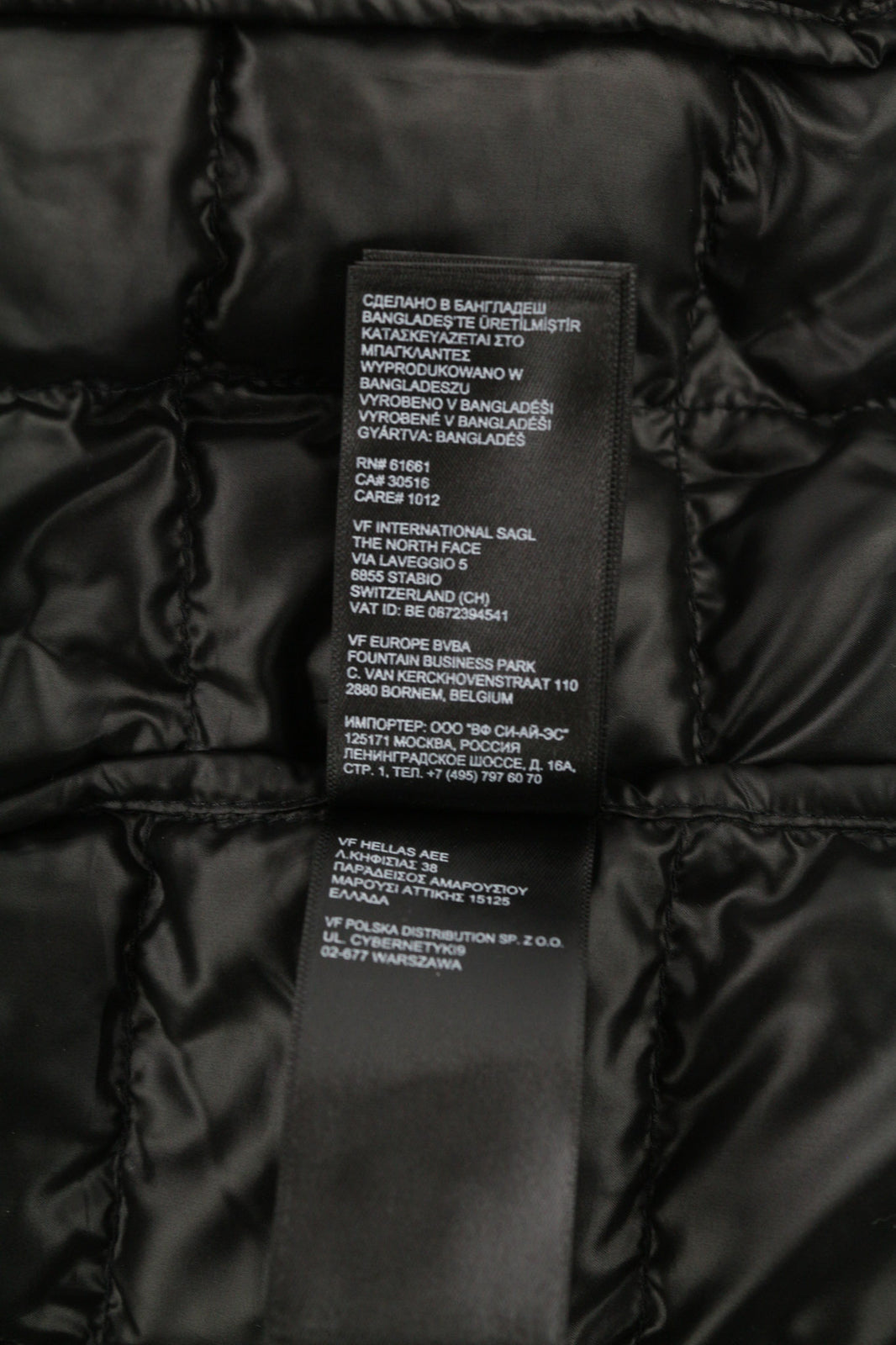 THE NORTH FACE ThermoBall Eco Men Jacket M Black Quilted Insulated Logo Lined