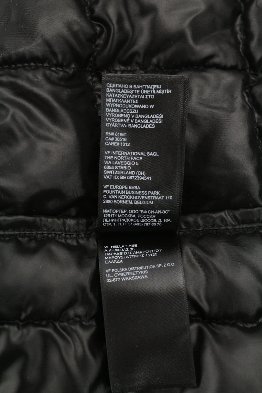 THE NORTH FACE ThermoBall Eco Men Jacket XL Black Logo Insulated Quilted Zip