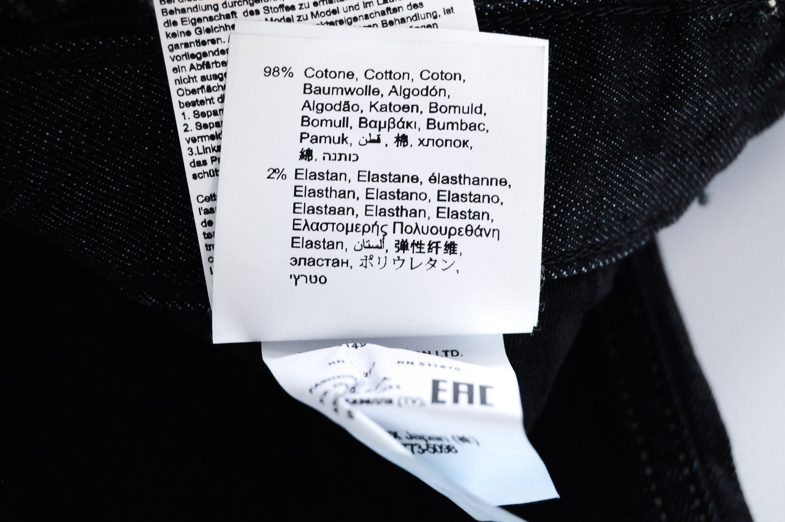 REPLAY Newbill Men's Navy Jeans W29/L32 Cotton Stretch Straight Fit Denim