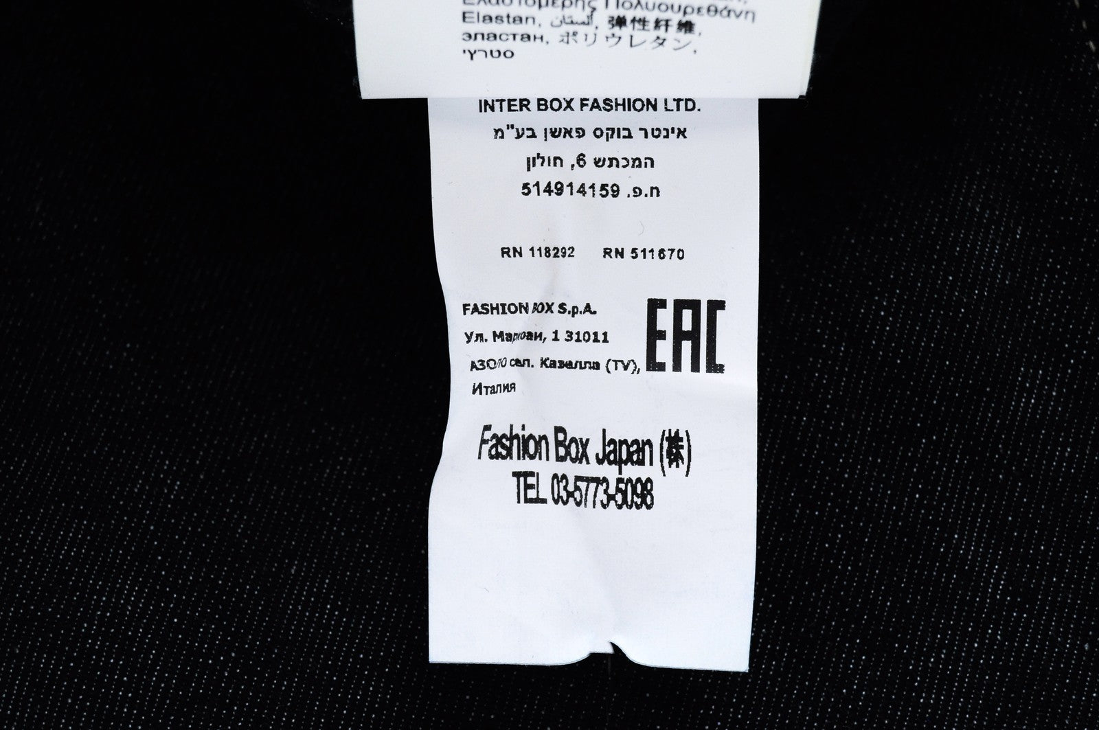 REPLAY Newbill Men's Navy Jeans W29/L32 Cotton Stretch Straight Fit Denim