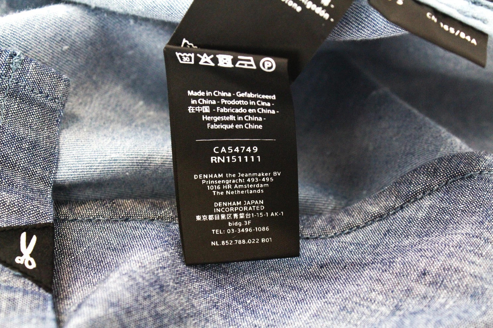 DENHAM Seascape Women's T-Shirt S Blue Patterned Cotton Short Sleeve Denim Look