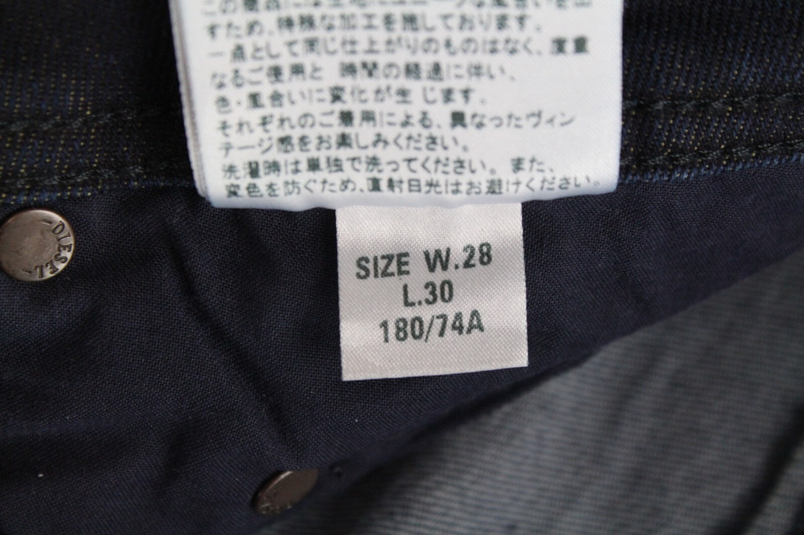 DIESEL Belther-R R8LC4 Men's Blue Jeans W28/L30 Regular Slim Tapered Stretch