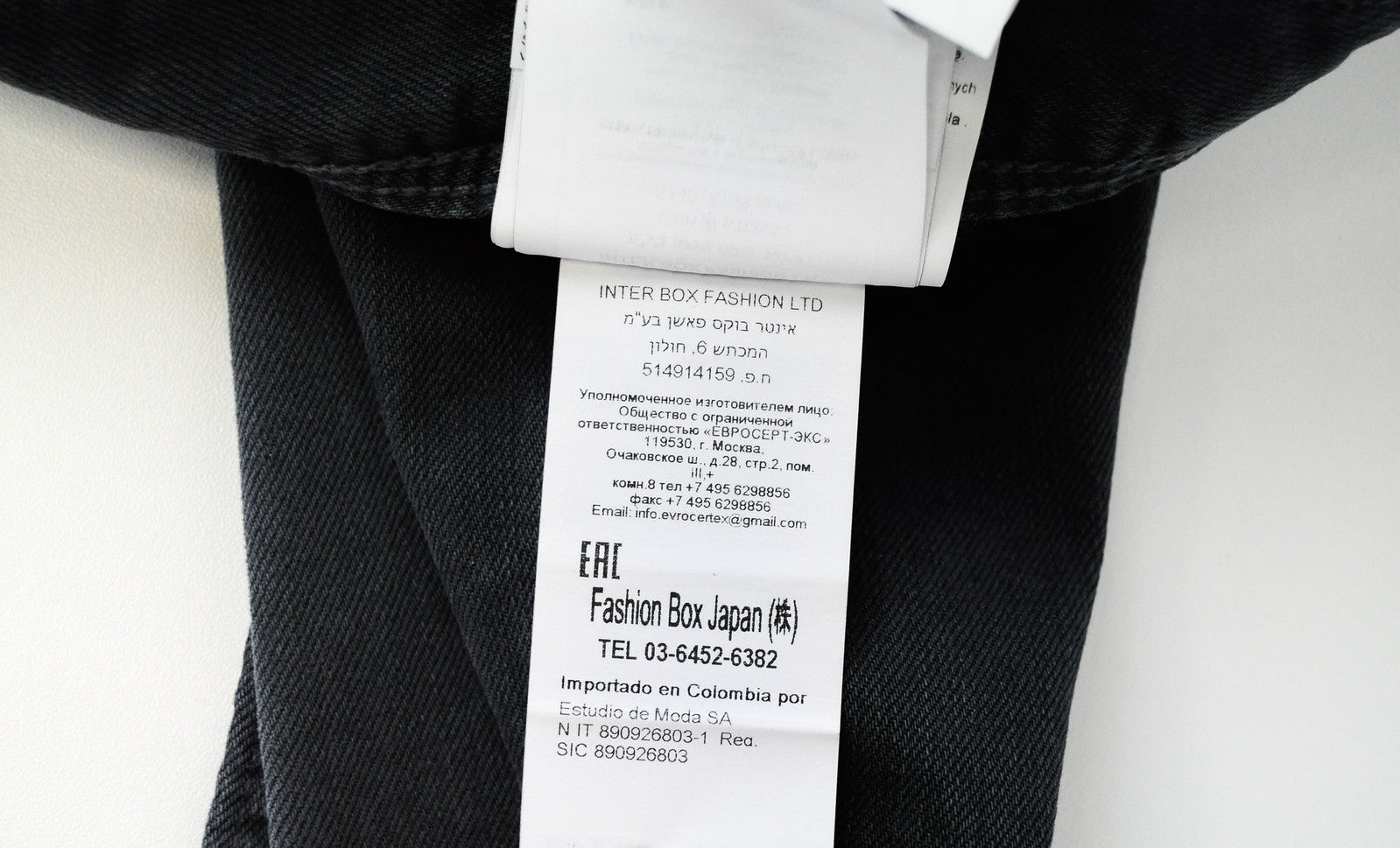 REPLAY Anbass Men's Jeans W30/L34 Slim Greyish Blue Stretch Cotton 5-Pocket