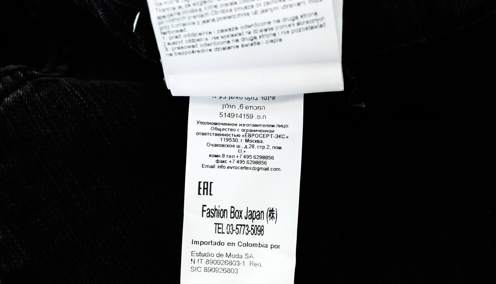 REPLAY Zaldok Men's Jeans W31/L34 Slim Fit Grey Ripped Washed Cotton Stretch