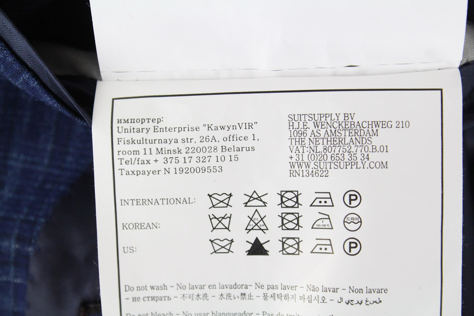 SUITSUPPLY Havana Men's Suit UK36R Blue Checked 2-Piece Wool Silk Linen Slim