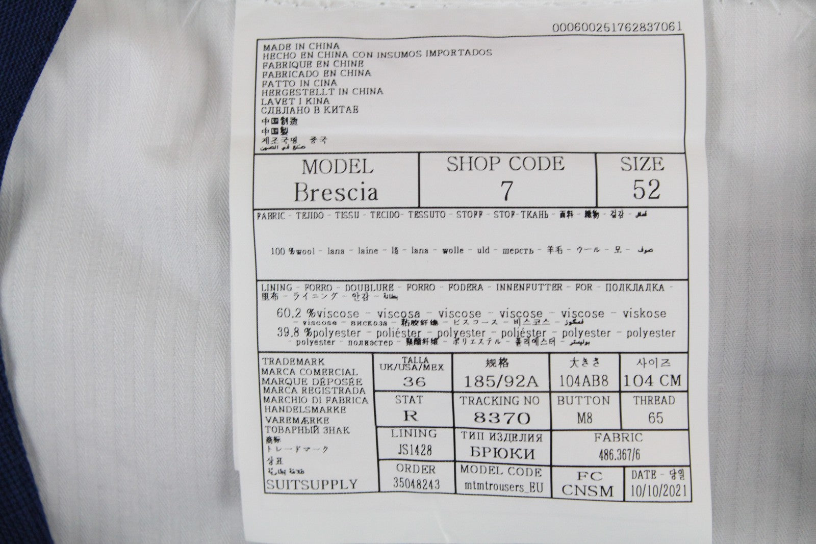 SUITSUPPLY Brescia Men's Blue Trousers UK36 Wool Pleated Lined Formal Fit