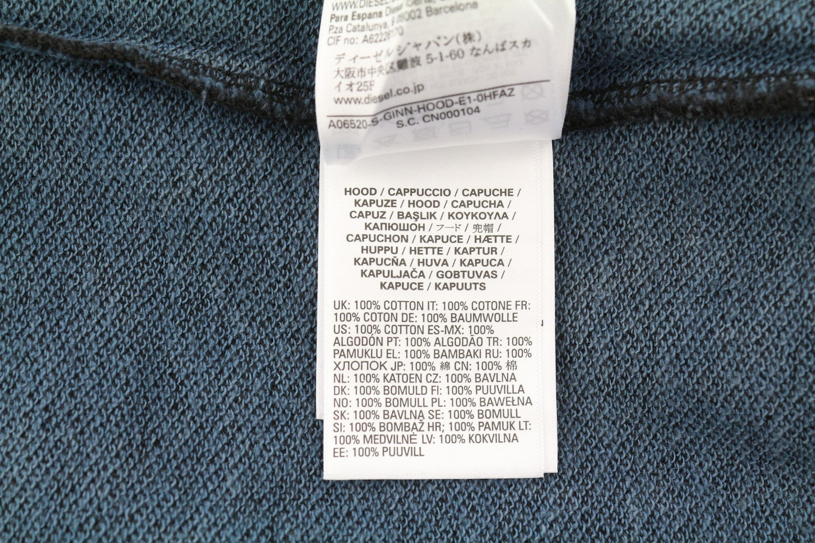 DIESEL S-Ginn-Hood-E1 Men Hoodie M Washed Grey Distress Hooded Kangaroo RRP€195